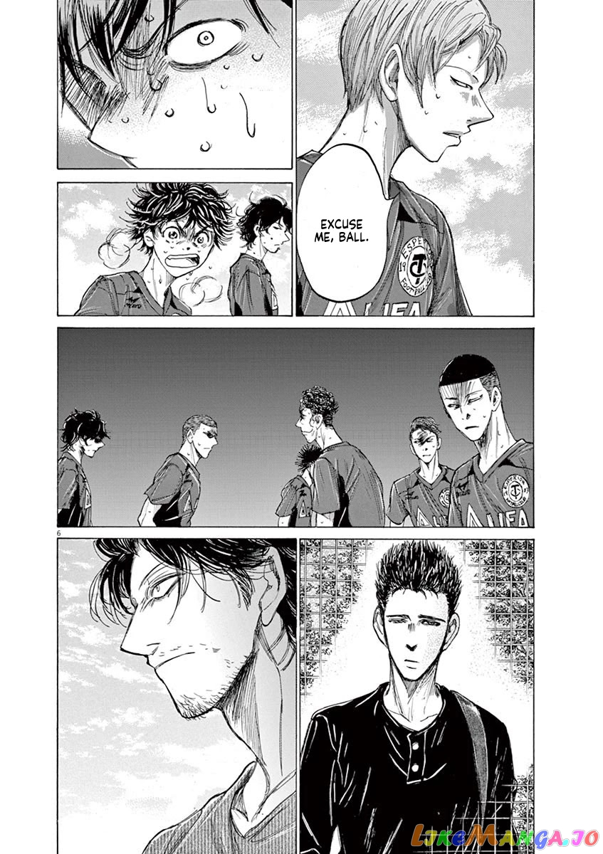 Ao Ashi, Chapter 121 image 07